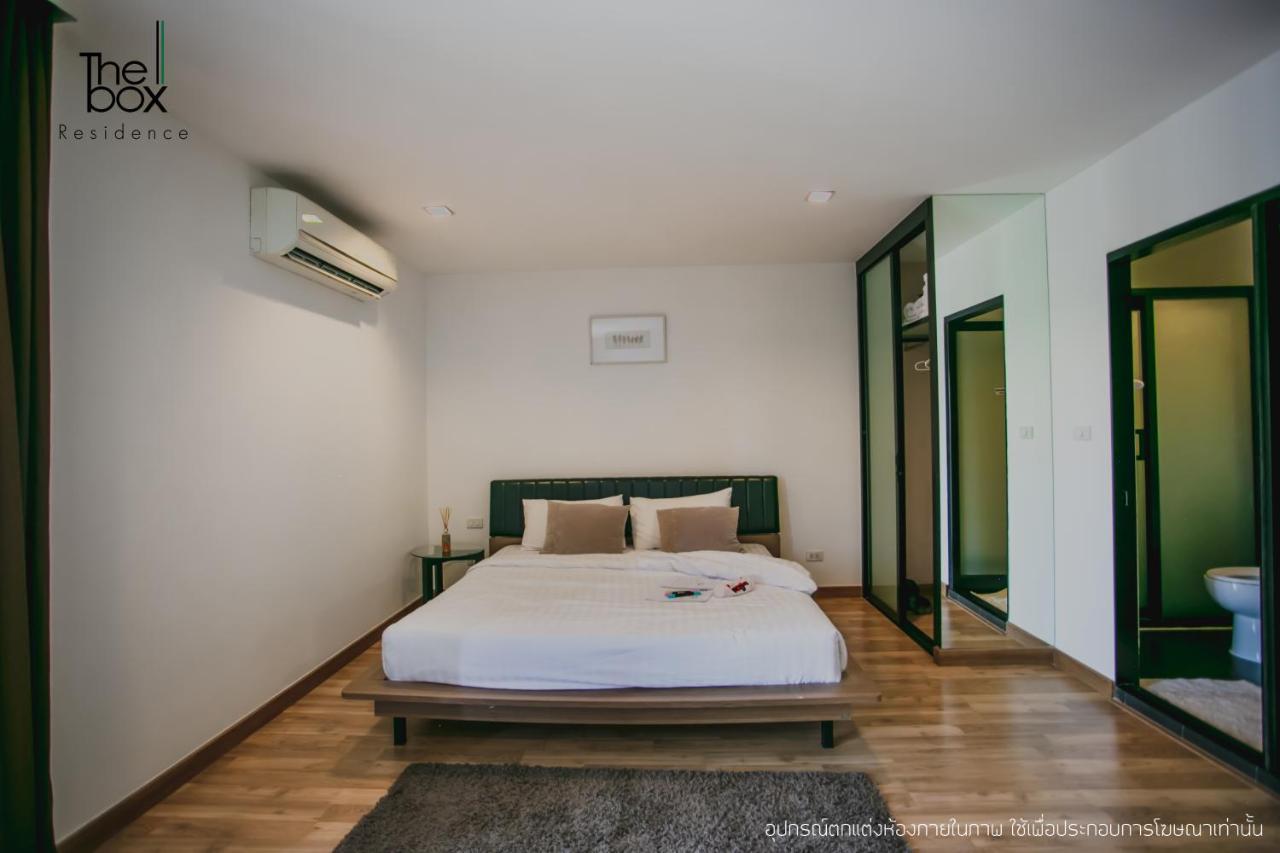 בנגקוק The Box Residence מראה חיצוני תמונה